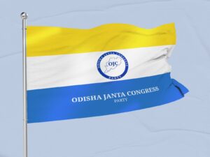 Odisha Janata Congress: ମହମ୍ମଦ ମୋକିମଙ୍କ ନୂଆ ଦଳ ‘ଓଡ଼ିଶା ଜନତା କଂଗ୍ରେସ’; ଜାରି ହେଲା ଦଳର ନାଁ ସହ ପତାକା