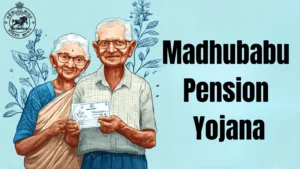 Madhubabu Pension Scheme: ମଧୁବାବୁ ପେନସନ ଯୋଜନାରେ ଭତ୍ତା ଅପେକ୍ଷାରେ ରହିଛନ୍ତି ୬ ଲକ୍ଷ ବ୍ୟକ୍ତି: ନିତ୍ୟାନନ୍ଦ ଗଣ୍ଡ