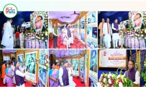 Tributes To Biju Patnaik: ପ୍ରବାଦ ପୁରୁଷ ବିଜୁ ପଟ୍ଟନାୟକଙ୍କ ରାଜ୍ୟସ୍ତରୀୟ ଜୟନ୍ତୀ ଉତ୍ସବ ପାଳିତ