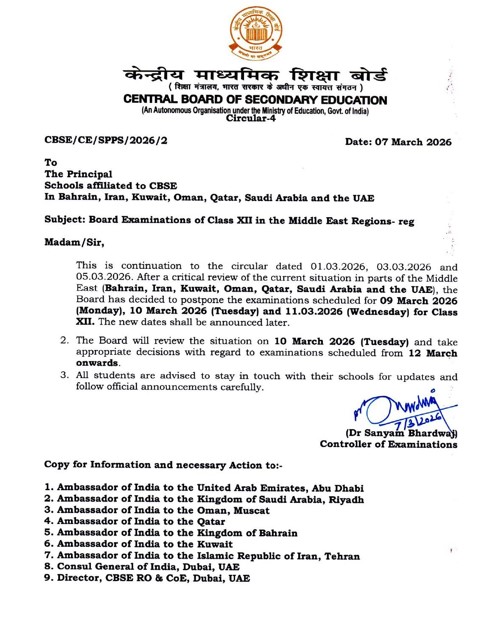 CBSE postpones 12th exam in Middle East amid conflict