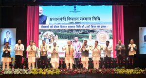 PM Kisan 22nd Installment: ଚାଷୀଙ୍କ ଖାତାକୁ ଗଲା ପିଏମ୍ କିଷାନ ଟଙ୍କା; ୯ କୋଟି ୩୨ ଲକ୍ଷ ଚାଷୀ ଉପକୃତ