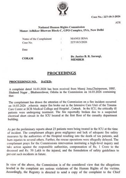 NHRC seeks report from Chief Secretary on SCB fire incident 