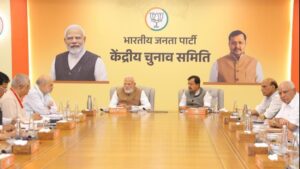 West Bengal Assembly Elections: ପଶ୍ଚିମବଙ୍ଗ ପାଇଁ ବିଜେପିର ୧୧୧ ଜଣିଆ ତାଲିକା ପ୍ରକାଶ