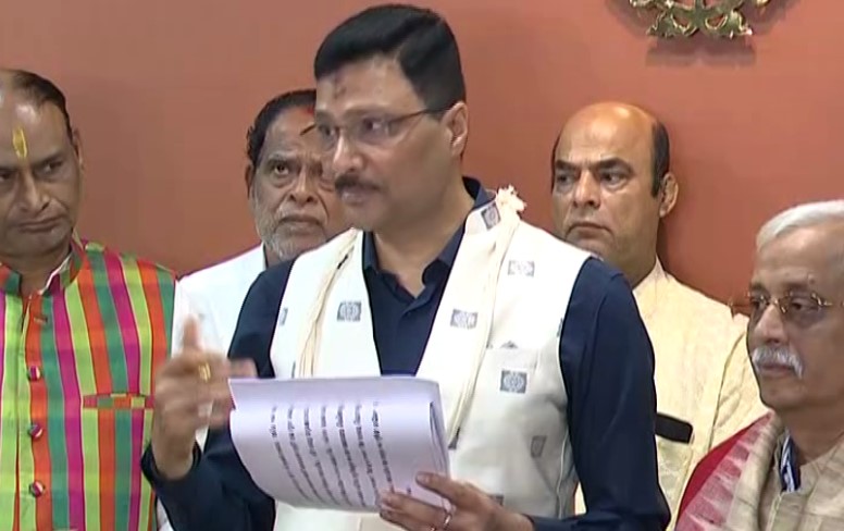 Ratna Bhandar inventory to commence from March 25