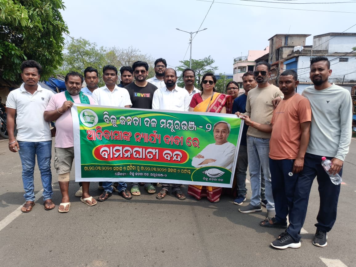 BJD supports strike over tribal minor girl's misconduct in Bamanghati