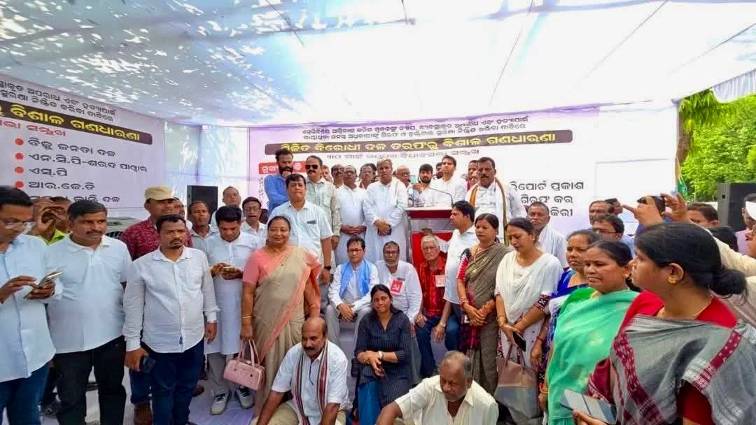 Opposition Stages Massive Protest in Assembly demanding Health Minister’s Dismissal