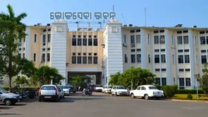 Posts Vacant At Loka seva Bhawan: ଲୋକସେବା ଭବନରେ ଖାଲି ପଡିଛି ଅନେକ ଗୁରୁତ୍ୱପୂର୍ଣ୍ଣ ପଦବୀ