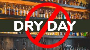 Dry Day Declared In Basudevpur: ଆଜି ବାସୁଦେବପୁରରେ ମଦ ବିକ୍ରି ବନ୍ଦ