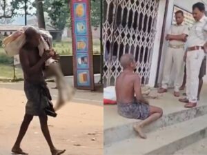 Keonjhar Shocker: ମିଳିଲାନି ଟଙ୍କା; ପ୍ରମାଣ ପାଇଁ ଭଉଣୀର କଙ୍କାଳ ଧରି ବ୍ୟାଙ୍କ ପହଞ୍ଚିଲା ଭାଇ