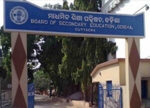 Matric Result 2026: ମେ’ ୨ ତାରିଖରେ ପ୍ରକାଶ ପାଇବ ମାଟ୍ରିକ ରେଜଲ୍ଟ