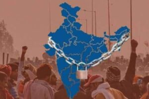 Bharat bandh: ଆଜି ଭାରତ ବନ୍ଦ ଡାକରା ଦେଇଛି ଭାରତ ମୁକ୍ତି ମୋର୍ଚ୍ଚା ଏବଂ ଏସସିଏସଟି ଓବିସି ମୁକ୍ତିମୋର୍ଚ୍ଚା