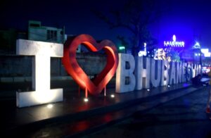 Bhubaneswar Foundation Day: ଆଜି ରାଜଧାନୀ ପାଳୁଛି ପ୍ରତିଷ୍ଠା ଦିବସ