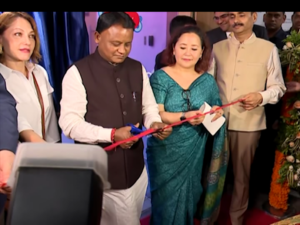 Bhubaneswar Visa Centre in BBSR: ଭୁବନେଶ୍ବରରେ ଭିସା ଆବେଦନ କେନ୍ଦ୍ର ଉଦ୍‌ଘାଟନ କଲେ ମୁଖ୍ୟମନ୍ତ୍ରୀ