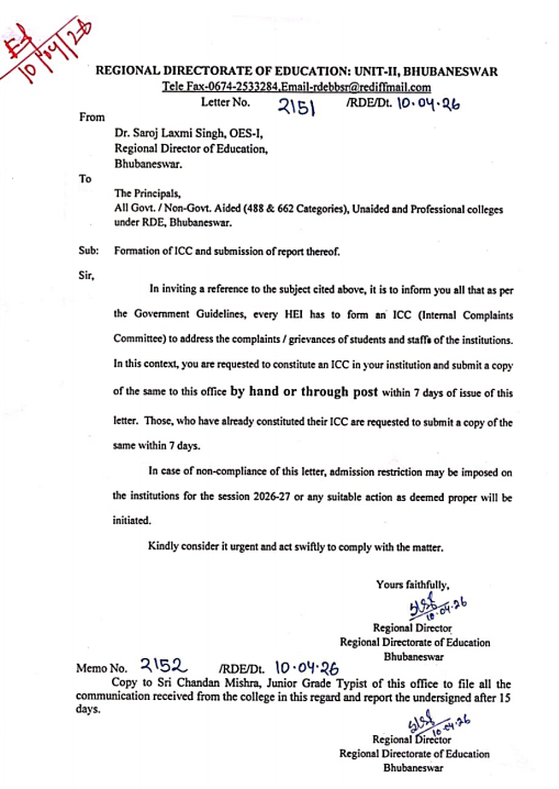 odisha-govt-mandates-icc-in-colleges-within-a-week