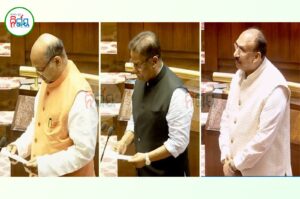 New Rajya Sabha Members Take Oath: ଶପଥ ନେଲେ ନବନିର୍ବାଚିତ ଓଡ଼ିଶାର ୩ ରାଜ୍ୟସଭା ସାଂସଦ