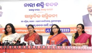 Pravati Hails Narishakti Vandan Act: ନାରୀଶକ୍ତି ଅଧିବେଶନ ଅମୃତକାଳର ଅମୃତବେଳା: ପ୍ରଭାତୀ ପରିଡା