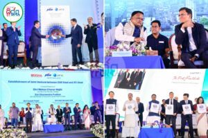 JSW JFE Steel Ltd In Odisha: ସମ୍ବଲପୁରରେ ଜେଏସଡବ୍ଲୁ ଓ ଜେଏଫଇର ମିଳିତ ଷ୍ଟିଲ ପ୍ରକଳ୍ପର ଶୁଭାରମ୍ଭ 