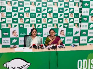 Women Reservation Bill: ମହିଳା ସଂରକ୍ଷଣ ବିଲକୁ ନେଇ ବିଜେପି ନାଟକ କରୁଛି: ବିଜେଡି