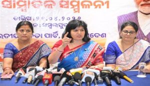 Women Reservation Bil: ୩୩% ନାରୀ ଶକ୍ତିଙ୍କୁ ସଂରକ୍ଷଣ ପ୍ରସଙ୍ଗରେ ବିରୋଧୀଙ୍କୁ ଟାର୍ଗେଟ କରିଛନ୍ତି ସାଂସଦ ଅପରାଜିତା ଷଡ଼ଙ୍ଗୀ