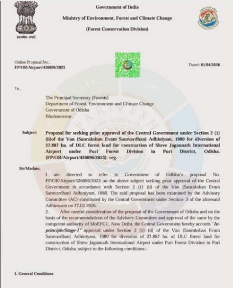 Centre grants forest clearance for Puri international airport