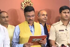 Akshaya Tritiya 2026: ଛତିଶା ନିଯୋଗ ବୈଠକରେ ଅକ୍ଷୟ ତୃତୀୟା ପାଇଁ ନୀତି ନିର୍ଘଣ୍ଟ ଚୂଡ଼ାନ୍ତ