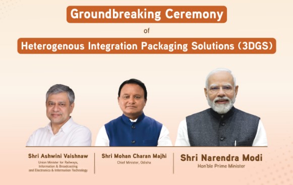 ashwini-vaishnaw-to-attend-foundation-stone-laying-ceremony-of-semiconductor-project-in-odisha