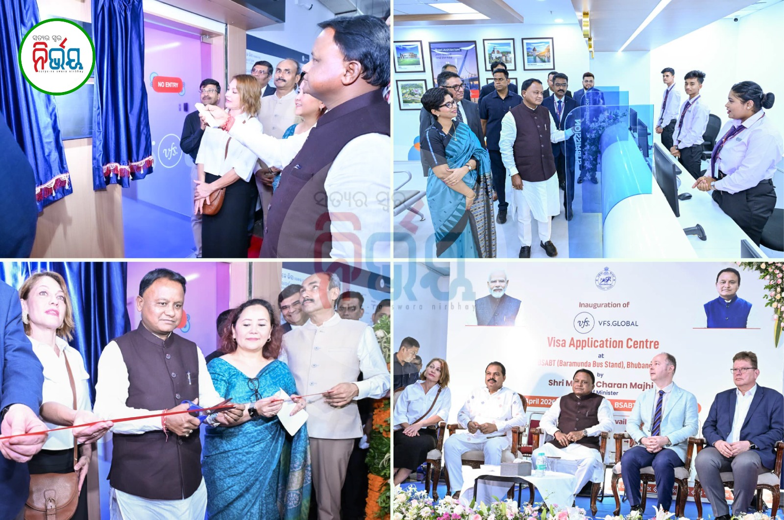 odisha-cm-inaugurates-visa-application-centre-in-BBSR
