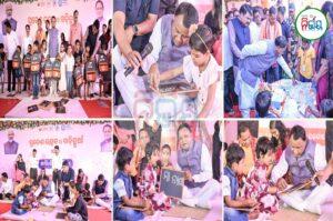 Pravesh Utsav 2026: ବିଦ୍ୟାଳୟରେ ୧୦୦ ପ୍ରତିଶତ ନାମଲେଖା ହାସଲ କରିବାକୁ ଓଡ଼ିଶା ସରକାରଙ୍କ ଲକ୍ଷ୍ୟ