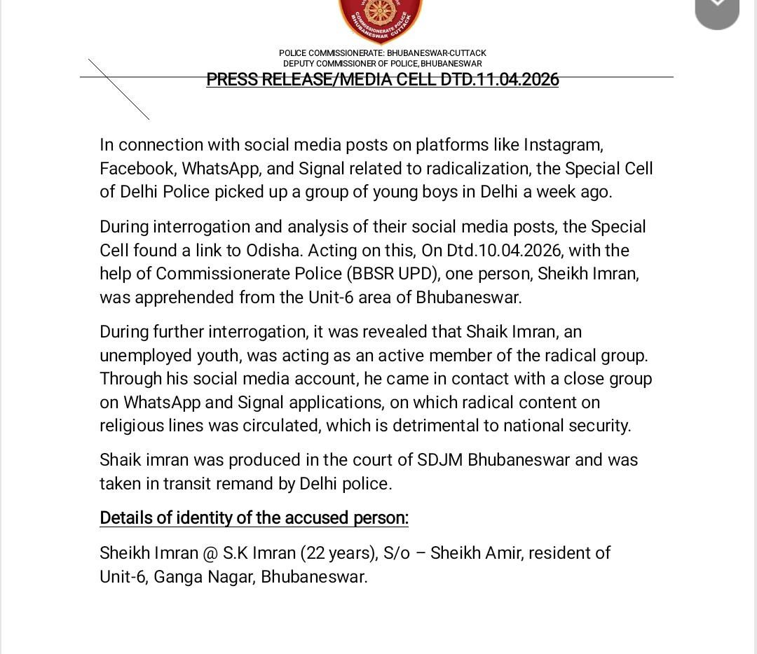 Delhi Police Arrest Youth From Bhubaneswar Over Suspected terror Links