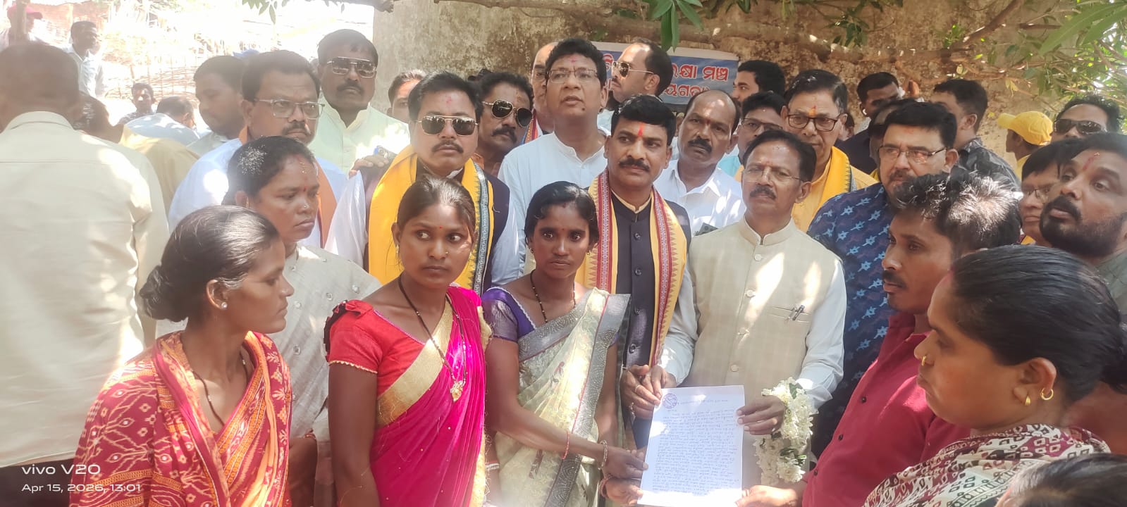 bjp-fact-finding-team-visits-sijimali-mining-area