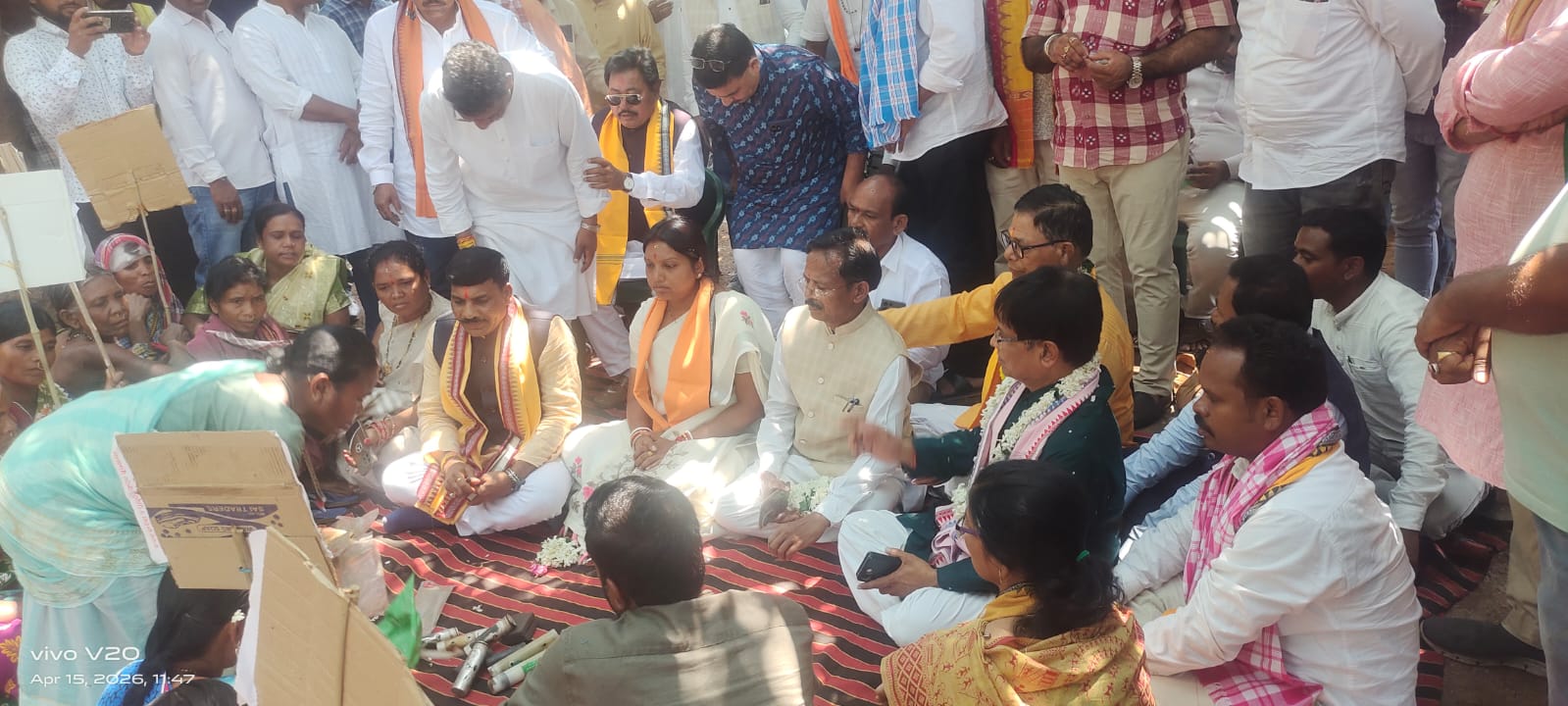 bjp-fact-finding-team-visits-sijimali-mining-area