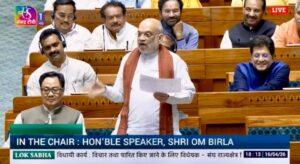 Delimitation Bill 2026: ସୀମା ନିର୍ଦ୍ଧାରଣ ବିଲ୍ ୨୦୨୬ ଦକ୍ଷିଣ ରାଜ୍ୟଗୁଡ଼ିକୁ ଲାଭାନ୍ୱିତ କରିବ, କ୍ଷତି ପହଞ୍ଚାଇବ ନାହିଁ: ଅମିତ ଶାହ