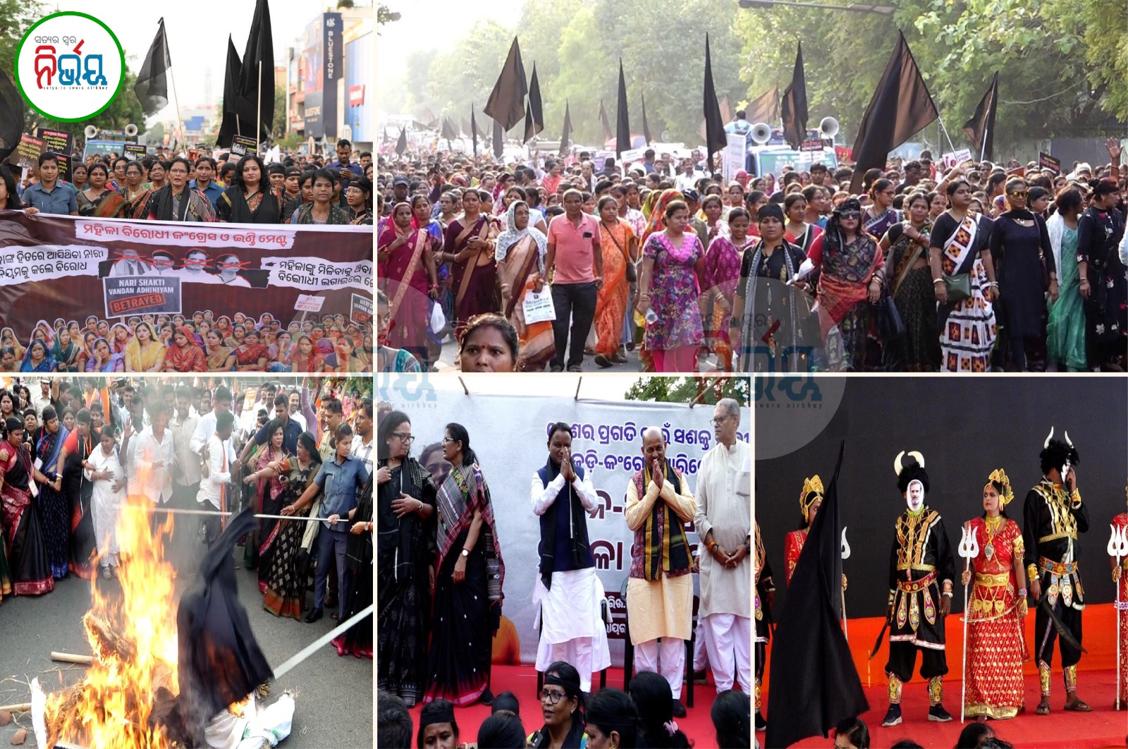 bjp-takes-out-jan-akrosh-rally-in-odisha