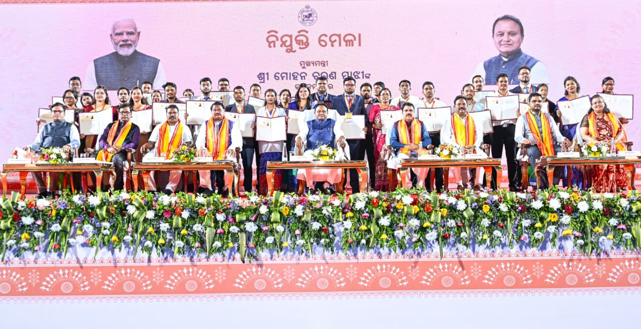 Odisha Govt appoints 4,623 people from 7 departments under Mega Nijukti Mela in Bhubaneswar