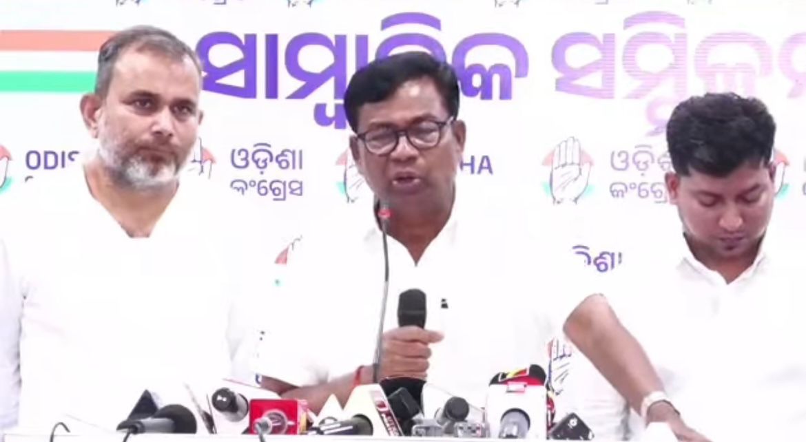 congress-to-launch-mega-padayatra-against-industrial-exploitation