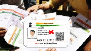 Aadhaar Guidelines: ଆଧାର କାର୍ଡ ଜନ୍ମ ତାରିଖ ପ୍ରମାଣ ନୁହେଁ: UIDAI
