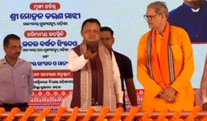 CM Kisan Assistance: ଚାଷୀଙ୍କ ଆକାଉଣ୍ଟକୁ ଗଲା ସିଏମ୍ କିଷାନ ଟଙ୍କା