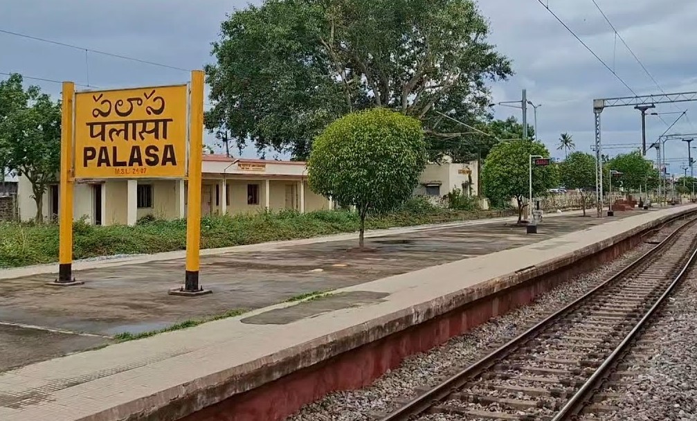 Palasa-Icchapuram included to SCoR