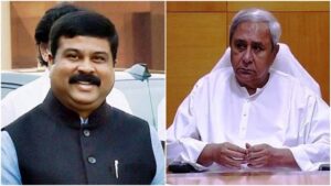 Dharmendra Pradhan Slams Naveen Pattnaik: ସୀମା ପୁନଃ ନିର୍ଦ୍ଧାରଣ ବିଲ ପ୍ରସଙ୍ଗ; ନବୀନ ପଟ୍ଟନାୟକଙ୍କୁ କାଉଣ୍ଟର କଲେ ଧର୍ମେନ୍ଦ୍ର ପ୍ରଧାନ