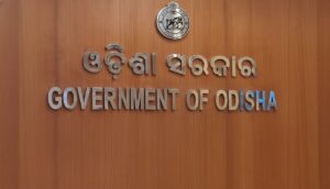 Special Development Council: ୨୩ଟି ସ୍ୱତନ୍ତ୍ର ବିକାଶ ପରିଷଦ ପାଇଁ ନୂଆ ଅଧ୍ୟକ୍ଷ ଓ ଉପାଧ୍ୟକ୍ଷଙ୍କ ନାମ ଘୋଷଣା