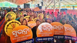 Subhadra Yojana Registration: ୫ ଦିନ ବଢିପାରେ ସୁଭଦ୍ରା ପଞ୍ଚିକରଣର ଅବଧି; ସଙ୍କେତ ଦେଲେ ଉପମୁଖ୍ୟମନ୍ତ୍ରୀ