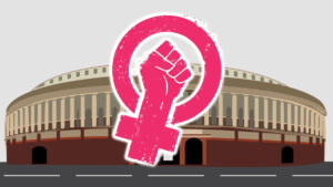 Women’s Reservation Bill: ଏପ୍ରିଲରେ ହେବ ମହିଳା ସଂରକ୍ଷଣ ବିଲ୍‌ ପାଇଁ ସ୍ବତନ୍ତ୍ର ଅଧିବେଶନ