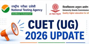 CUET (UG) 2026 में तकनीकी गड़बड़ी पर NTA ने मांगी माफी