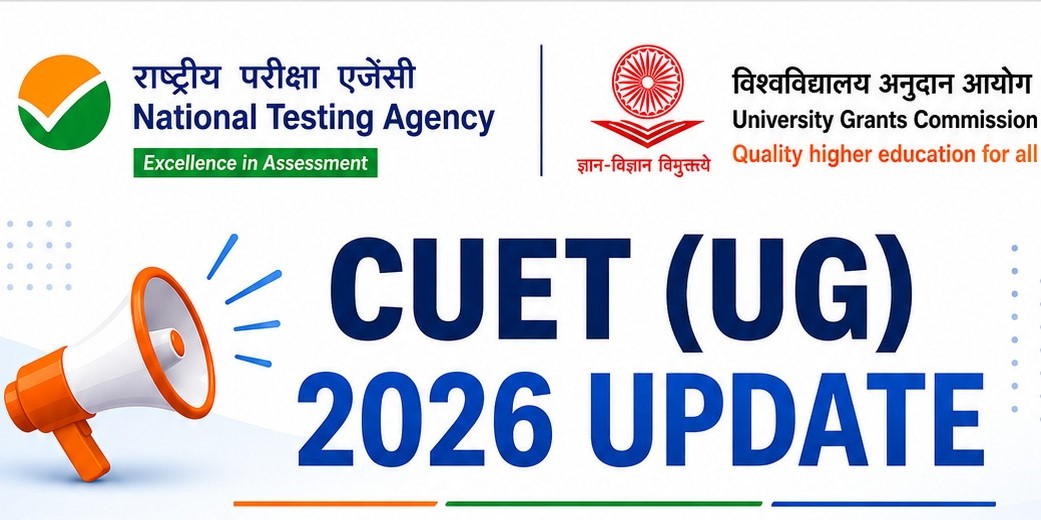 NTA apologises for Technical Glitch in CUET (UG) 2026