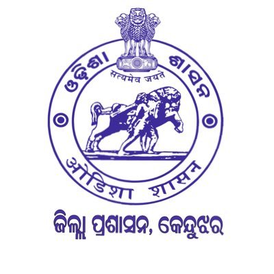 Keonjhar Collector orders Minimum Fuel Stock at Pumps to ensure uninterrupted supply