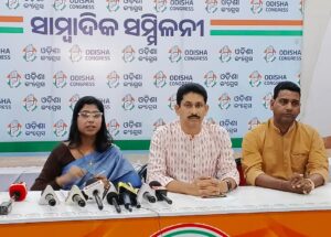 NEET UG 2026 Cancelled: ନିଟ୍ ପରୀକ୍ଷାରେ ପ୍ରଶ୍ନପତ୍ର ଲିକ ଘଟଣା; ଧର୍ମେନ୍ଦ୍ର ପ୍ରଧାନଙ୍କ ଇସ୍ତଫା ଦାବି କଲା କଂଗ୍ରେସ