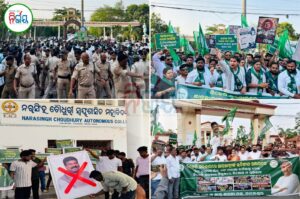 NEET Question Paper Leak: ନିଟ୍ ପ୍ରଶ୍ନପତ୍ର ଲିକ୍ ଘଟଣା; କେନ୍ଦ୍ର ଶିକ୍ଷାମନ୍ତ୍ରୀଙ୍କ ଇସ୍ତଫା ଦାବି କଲା ବିଜୁ ଯୁବ ଛାତ୍ର ଜନତା ଦଳ