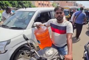 Fuel Crisis Panic: ପେଟ୍ରୋଲ, ଡିଜେଲ ସଙ୍କଟ: ଛାନିଆ ହେଲେଣି ଲୋକ