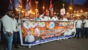 NSUI protest rally in Bhubaneswar: ନିଟ ସ୍କାମ ପାଇଁ କେନ୍ଦ୍ର ଶିକ୍ଷା ମନ୍ତ୍ରୀ ଧର୍ମେନ୍ଦ୍ର ପ୍ରଧାନ ଇସ୍ତଫା ଦିଅନ୍ତୁ: ଛାତ୍ର କଂଗ୍ରେସ