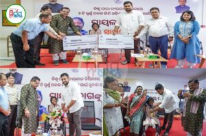 Odisha Govt Honours Para Archer Payal Nag: ଓଡ଼ିଶାର ଗର୍ବ ପାୟଲ ନାଗ: ବିଶ୍ୱ ମଞ୍ଚରେ ସଫଳତା ପାଇଁ ସରକାରଙ୍କ ଦ୍ୱାରା ସମ୍ବର୍ଦ୍ଧିତ